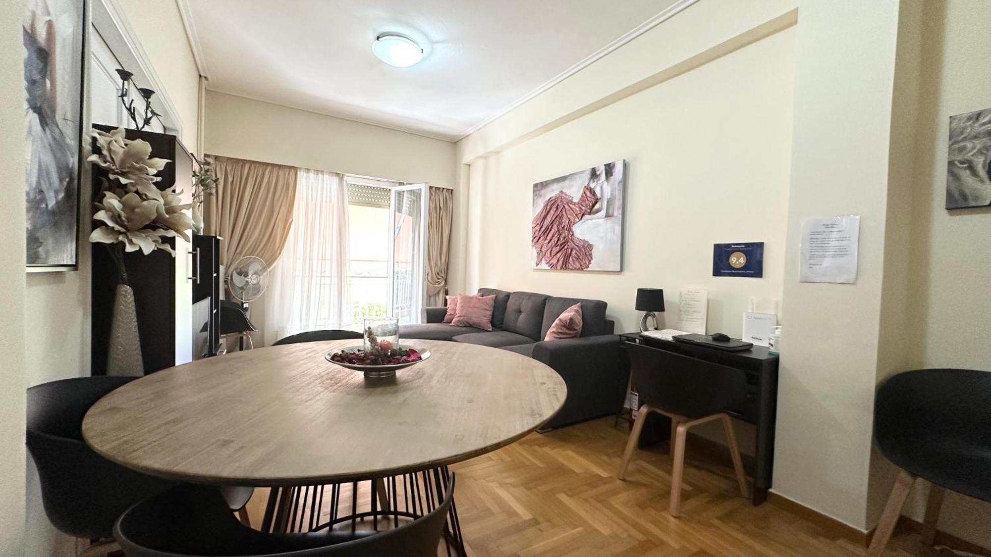 Harokopio Apartment In Atény Exteriér fotografie